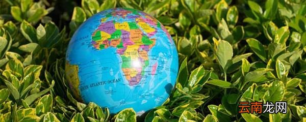 全世界有多少个国家 世界上一共有多少个国家