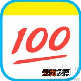 作业帮app设置性别信息的方法