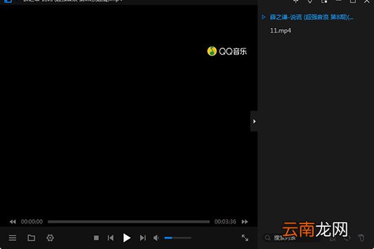 暴风影音闪电版如何调字幕与字体 调字幕与字体方法说明
