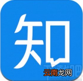 知乎app反馈软件问题的方法