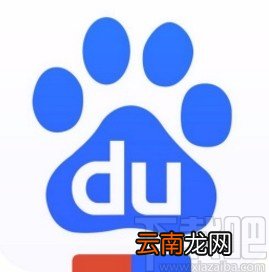 百度app开启语音播报功能的方法