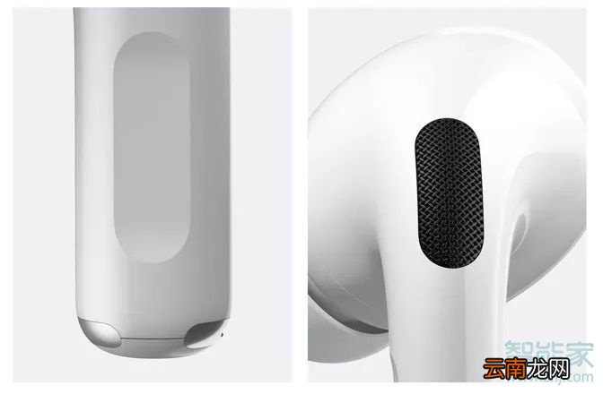 安卓airpodspro怎么切换降噪