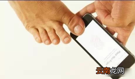 iPhone另类奇葩的解锁方式