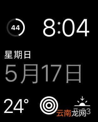 apple watch天气应用不显示具体位置的解决方法