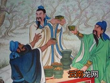 生死之交是指谁和谁？