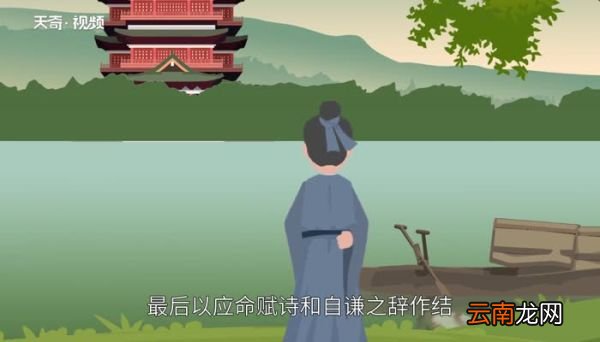穷且益坚不坠青云之志什么意思穷且益坚不坠青云之志的意思