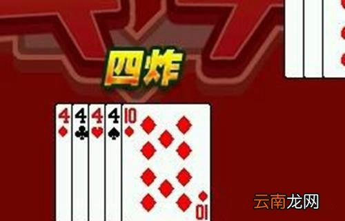 斗牛五花牛是什么牌？