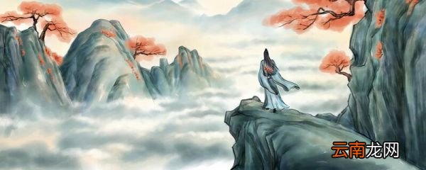 饮罢此身犹是客 乡心却附晚潮回 赏析 重九赏心亭登高尾联赏析