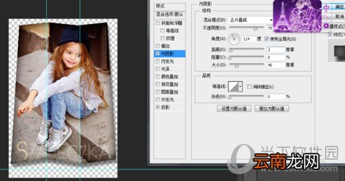 ps折叠图片如何制作制作折叠图片方法介绍