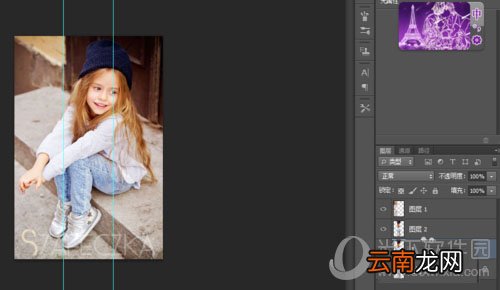 ps折叠图片如何制作制作折叠图片方法介绍