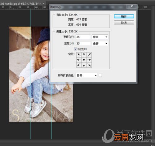 ps折叠图片如何制作制作折叠图片方法介绍