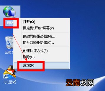 怎么查自己家WiFi密码？快速查WiFi密码介绍