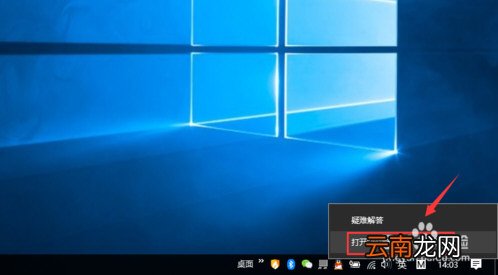 怎么查自己家WiFi密码？快速查WiFi密码介绍