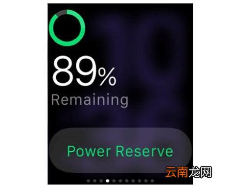 apple watch省电技巧 apple watch怎么设置最省电