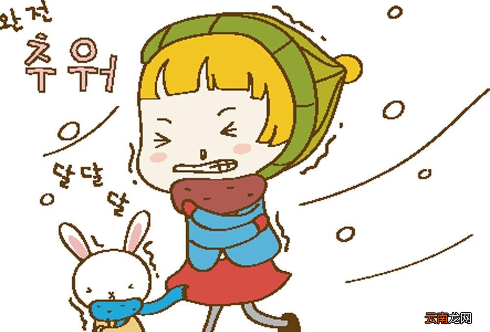 人为什么冷时会发抖？