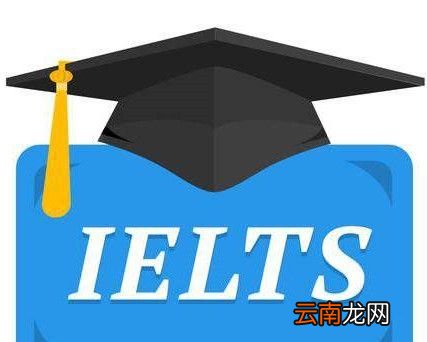 雅思考试一年能考几次？