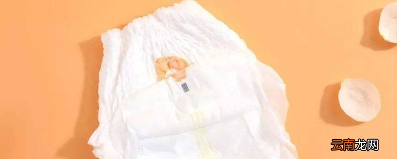 拉拉裤全包和半包什么区别