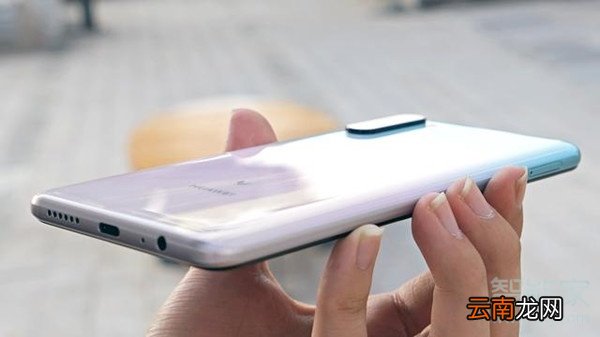华为麦芒9机身用什么材料