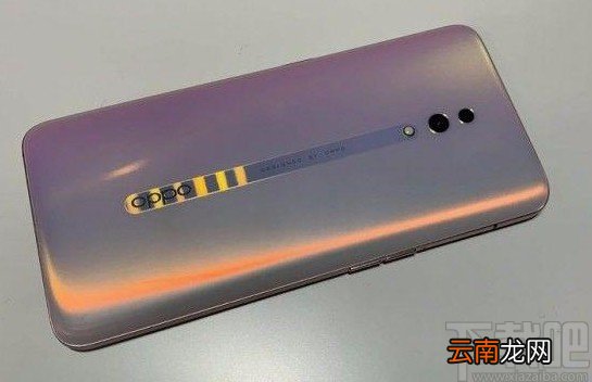 OPPO Reno6设置导航键的方法
