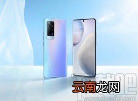 vivo X60开启NFC功能的方法