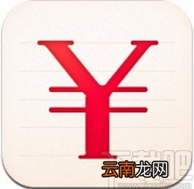 随手记app关闭投资消息推送的方法