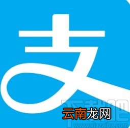 支付宝app开启领肥料提醒的方法