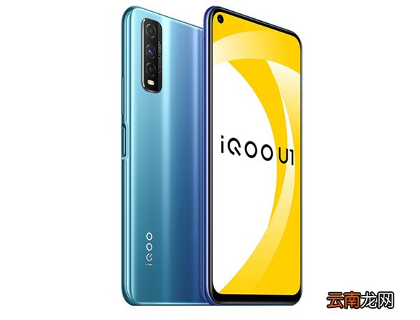 iqoou1是什么指纹解锁