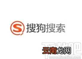 搜狗搜索app开启广告屏蔽功能的方法