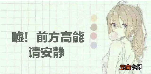 小说里的BE、HE是什么意思？