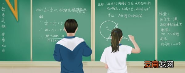 数学属于理科吗 理科有哪些科目