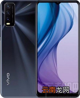 vivo Y30打开盲人模式的方法