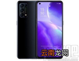 oppo reno5开启省电模式的方法