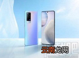 vivo x60开启亮屏唤醒功能的方法