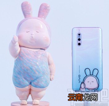 vivo手机更换字体的方法