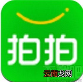 拍拍app设置个人头像的方法