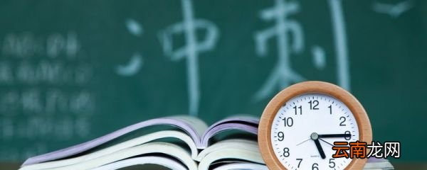 司法考试时间安排 通过了司法考试有哪些好处