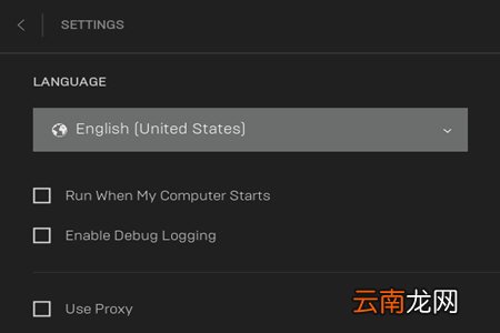Epic Games如何调中文 调成中文方法分享