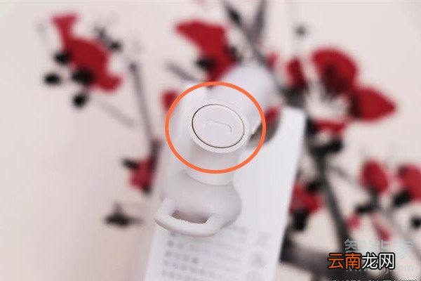 小米蓝牙耳机青春版怎么重置