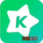 酷狗直播app关闭消息推送的方法