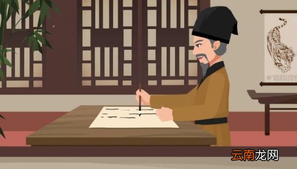 松下问童子全诗的意思 松下问童子全诗翻译