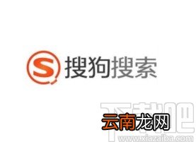 搜狗搜索app关闭通知栏消息推送的方法