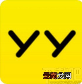 YYapp开启青少年模式的方法