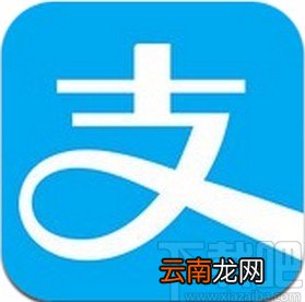 支付宝app查看蚂蚁保保单的方法