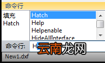 迅捷CAD编辑器中怎么进行图案填充 图案填充技巧介绍