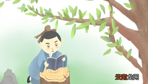 古人求学的故事有哪些? 古人求学有哪些故事?