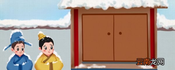 古人求学的故事有哪些? 古人求学有哪些故事?