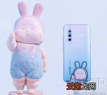 vivo手机开启volte通话功能的方法