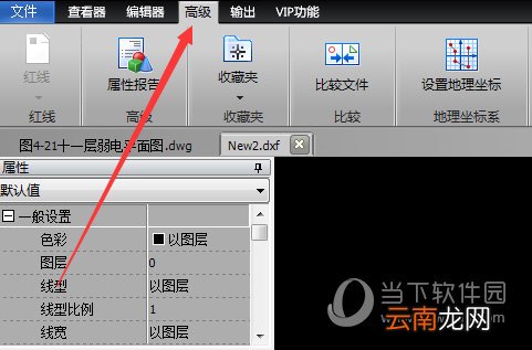 迅捷CAD编辑器如何对PDF图纸进行绘图统计 绘图统计方法分享