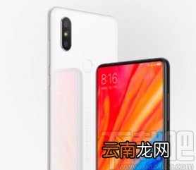 小米手机关闭通话自动录音功能的方法