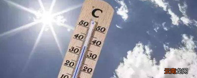 室外温度10度室内一般多少度